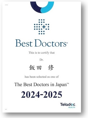 Best　Doctors
